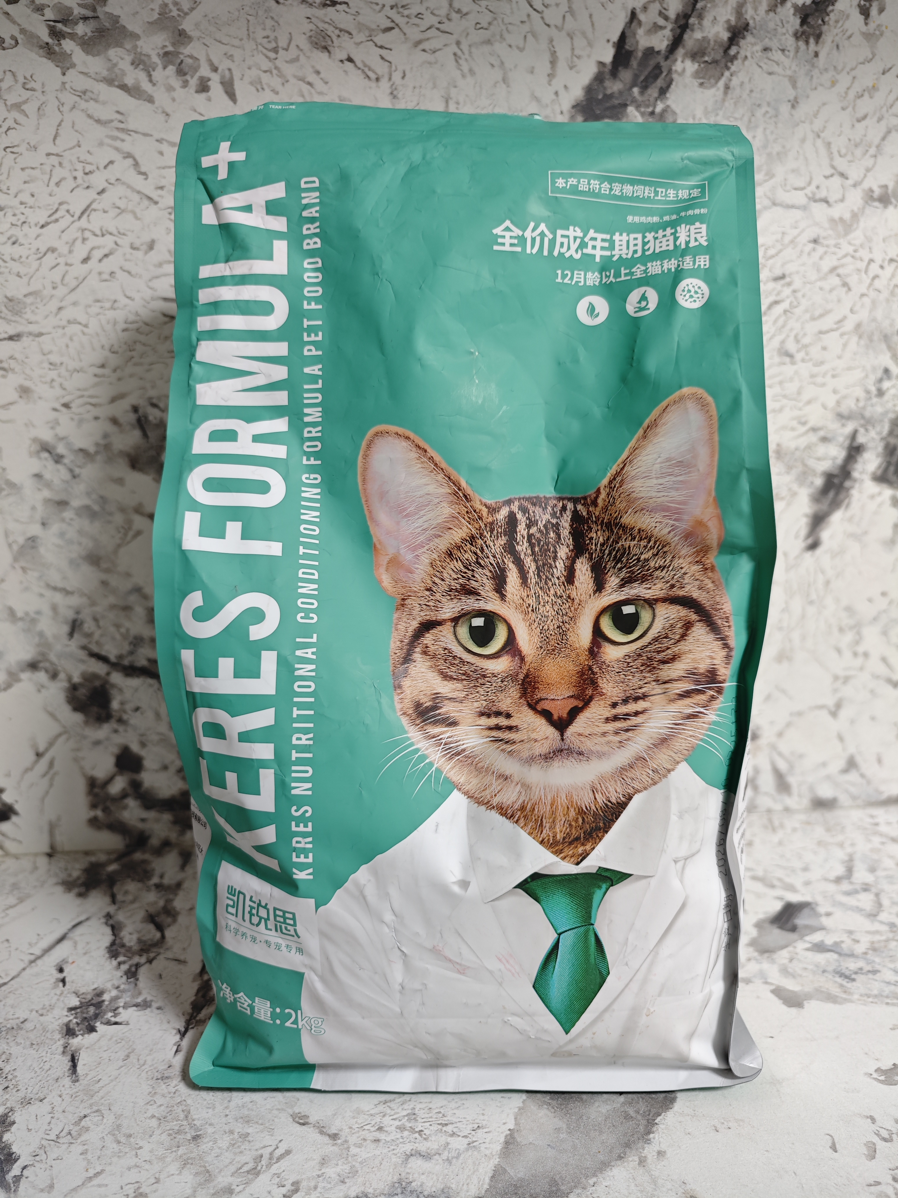 凯锐思天然猫粮成猫粮鱼肉海洋鱼全价猫粮成猫4斤 实拍图