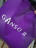 元祖（GANSO）月饼礼盒 台式流心奶黄中秋礼品中秋节送礼团购苏式广式伴手礼 花伴月 8枚420g 实拍图