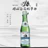 崂山【任嘉伦推荐款】白花蛇草水加强型礼盒装 270ml*12瓶送礼 实拍图
