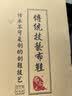 布舍元 传统千层底一脚蹬懒人休闲男士低帮中老年老北京布鞋子 蓝色43 实拍图