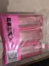 立白APG洗洁精1.38kg*3瓶天然薄荷清香食品可用高效去油除味 实拍图