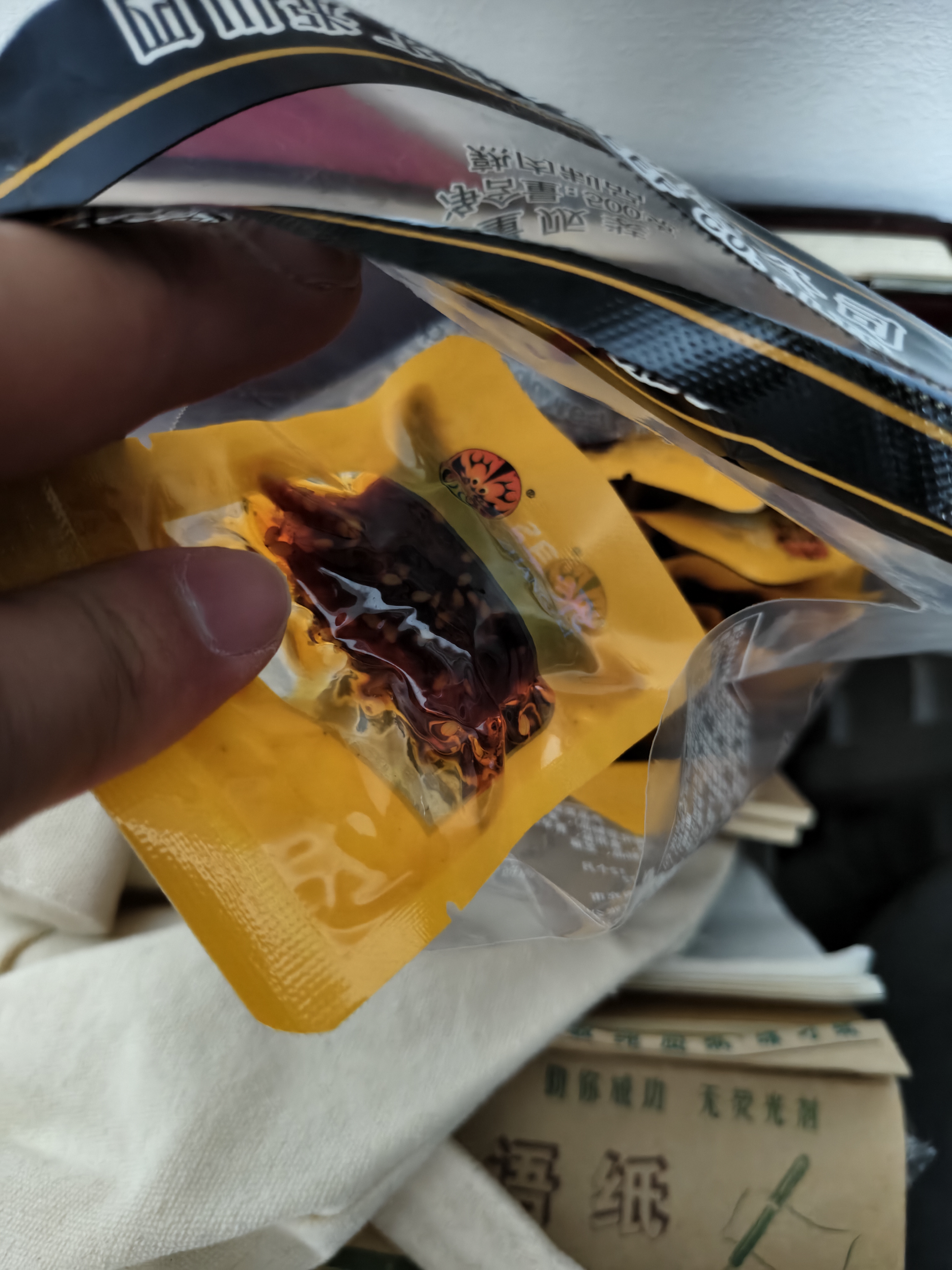 张飞散装灯影牛肉丝五香味500g 四川特产 零食夜宵小吃 即食小包 实拍图