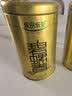 乐品乐茶明前特级碧螺春绿茶2026新茶嫩芽茶叶礼盒装250g伴手礼中秋送长辈 实拍图