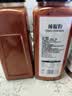 川珍辣椒粉508g 四川中辣细粉烧烤撒料香辣蘸料火锅烤肉干碟瓶装 实拍图