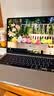 苹果/苹果AI/MacBook Air13英寸M5 (10+8核) 16G 512G银色笔记本电脑MDH74CH/A 实拍图