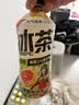元气森林【冰茶】 减糖 葡萄柚绿茶 大瓶茶饮料 900mL*12瓶 整箱囤货 实拍图