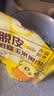 亲耕脱皮玉米粒孕妇宝宝零食非转基因开袋即食 脱皮玉米粒60g*10袋/箱 实拍图