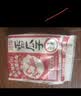 洽洽香瓜子160g经典红袋包装五香味葵花籽坚果炒货周末休闲零食小吃 实拍图