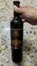 张裕第九代N158 特选级解百纳 蛇龙珠 干红葡萄酒 750ML*1 中秋送礼 实拍图