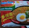 营多捞面大骨牛肉味汤面印尼面食传统捞面速食泡面方便面75g*5 实拍图