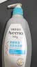 艾惟诺（Aveeno）艾维诺婴儿洗发水沐浴露二合一儿童安心洗沐二合一354ml保湿补水 实拍图