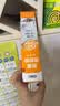 得力（deli）密封胶玻璃胶 6倍0级防霉防水厨卫专用密封胶防水美容胶中性马桶封边硅胶白色 120ml JS185 实拍图