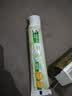 好来（DARLIE）原黑人初萃茶清柚雪芽味牙膏果味长效清新口气含氟健齿去火160g 实拍图