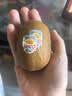 佳沛（zespri）新西兰金奇异果12粒特大果124-146g猕猴桃水果礼盒 实拍图