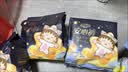 自由点小丸子联名安心裤安睡裤L码5条 超薄经期裤型夜用卫生巾女自营 实拍图