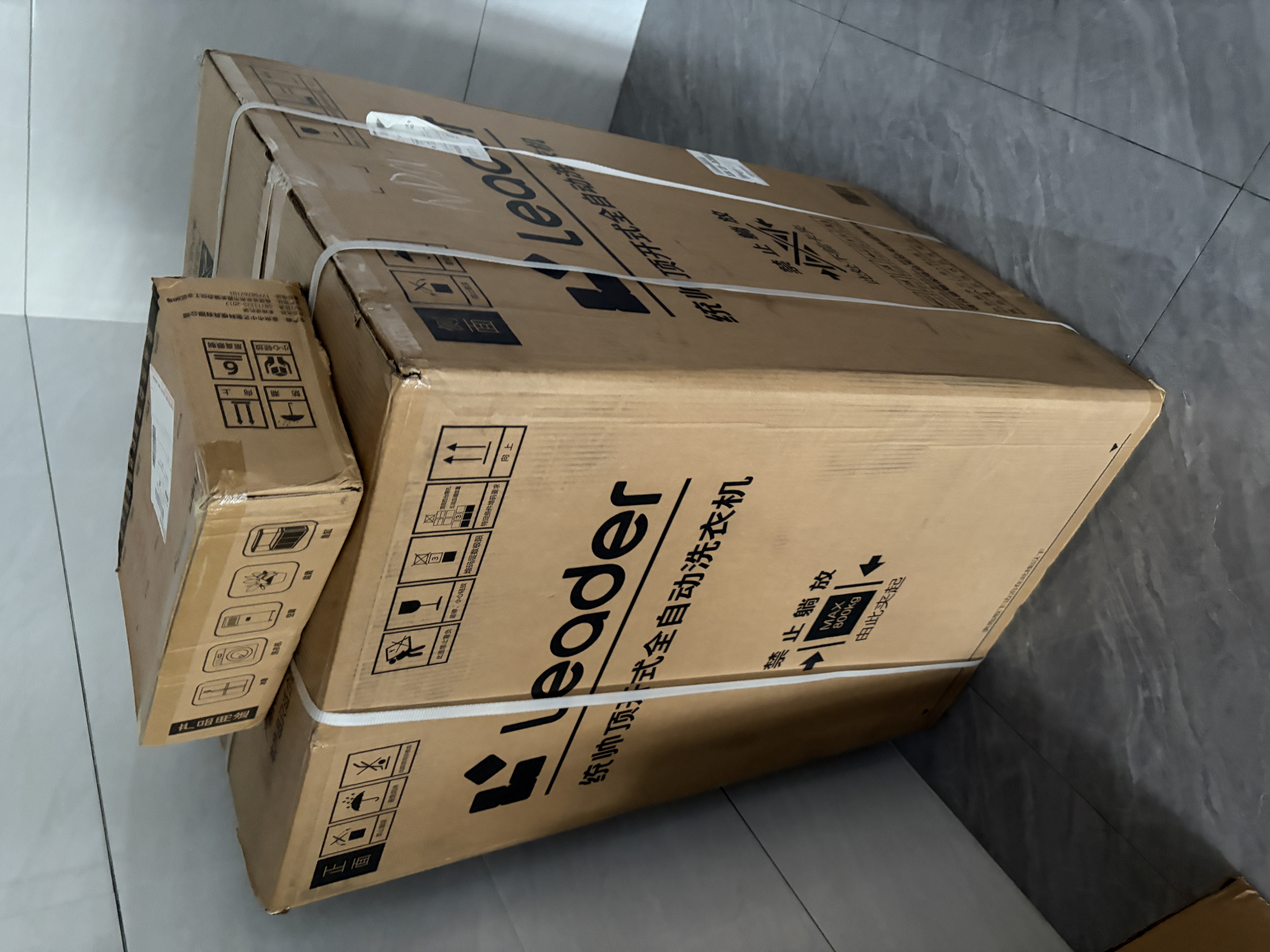 海尔（Haier）洗衣机波轮全自动12公斤直驱双向旋转动力手搓洗3.0防缠绕十维减震桶自洁风暴洗达1.35洗净比统帅 快净+AI智慧洗+远程操控+除螨洗+预约 波轮 实拍图