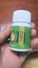[喜来乐]杜仲降压片 0.32g*90片/盒 4盒装 实拍图