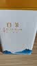 福茗源绿茶叶 金镶玉白茶安吉绿茶 明前2026新茶嫩芽茶叶礼盒口粮茶250g 实拍图