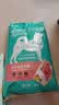 纽冠狗粮10斤幼犬成犬中小型犬泰迪柯基比熊金毛边牧老年通用全价5kg 实拍图
