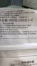传统发酵馒头100g*4 实拍图