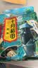 十月稻田 黑米 2斤 全谷物粗粮 五谷杂粮 低脂粗粮 黑色谷物 实拍图