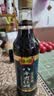 恒顺老陈醋6度500ml【0添加 八年】山西陈醋特产凉拌菜点蘸 实拍图