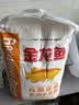 金龙鱼高筋优质麦芯小麦粉10斤 包子饺子馒头饼手擀面 实拍图