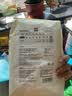 bebebus金标尿不湿M4片（6-11kg）茶树精华纸尿裤【新客专享】 实拍图