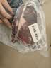 鲜京采惠选 巴西草饲原切眼肉西冷上脑牛排组合3.6斤 健身减脂 实拍图