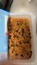 味斯美3A海苔酥脆松盒装1kg早餐饭团寿司家庭烘焙肉松小贝原料 实拍图