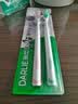 好来（DARLIE）原黑人密护龈高密超软毛成人牙刷抗敏护龈密泡深洁牙缝牙渍2支装 实拍图
