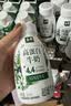 伊利金典4.4g高蛋白牛奶整箱 250ml*10瓶  中秋礼品礼盒装 实拍图