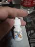 【原研进口】典必殊 妥布霉素地塞米松滴眼液 5ml/盒*3盒 实拍图