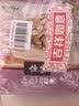 恒康食品 香酥腰果 80g*6包 大腰果仁脱皮免剥烘焙 每日坚果小零食 实拍图