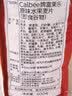 卡乐比（Calbee）原味水果麦片600g 进口非油炸 营养代餐早餐零食 实拍图