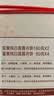 华美双黄莲蓉月饼礼盒中秋节礼品非遗经典680g团购送礼 实拍图