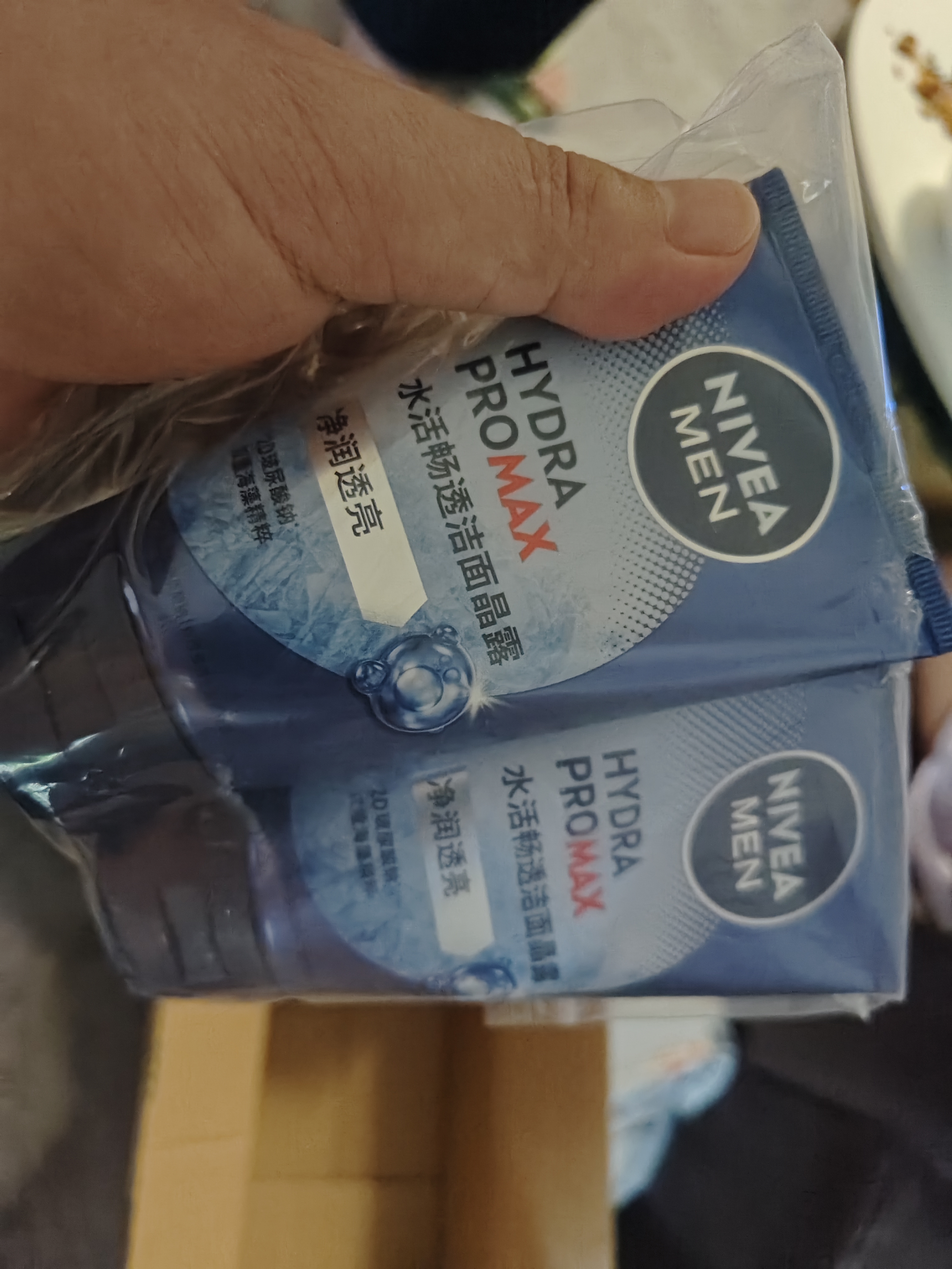 妮维雅男士专用洗面奶100g*2水活晶露深层清洁水润洁面生日礼物送男友 实拍图