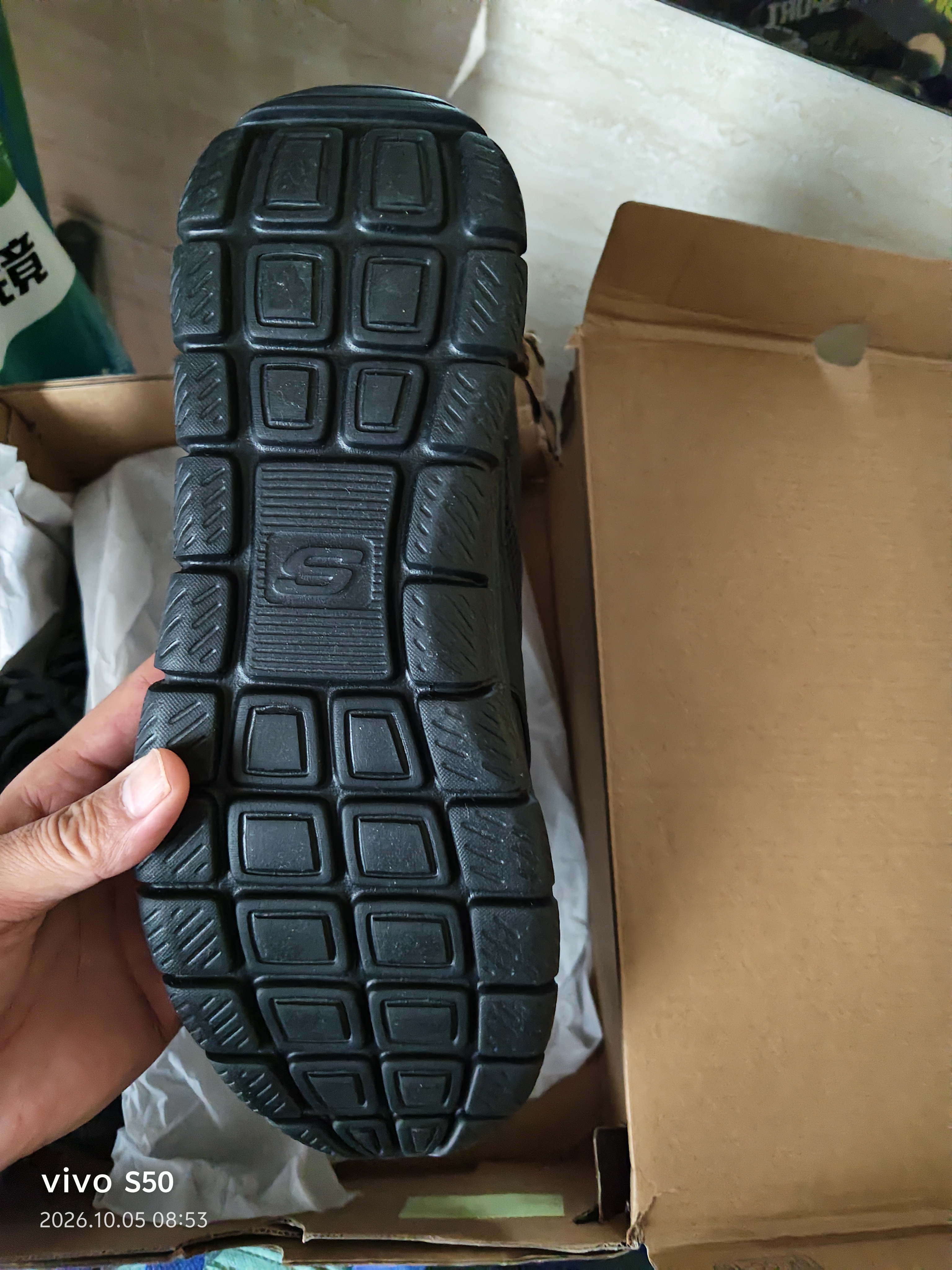 斯凯奇（Skechers）运动鞋男士秋季软底减震跑步鞋百搭休闲鞋通勤男鞋232398 实拍图