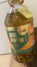 爱菊【保真菜籽油】小榨低芥酸菜籽油非转基因物理压榨食用油5L 实拍图