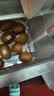 佳沛（zespri）新西兰金奇异果15粒巨大果146-175g猕猴桃水果礼盒 实拍图