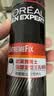 欧莱雅男士强塑定型三孔喷雾200ml 发胶喷雾 持久支撑发型 定型喷雾男 实拍图