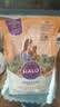自然光环Halo猫粮成猫 美国进口 纯鲜肉 美毛护肤成猫粮鸡肉味6磅/2.72kg 实拍图