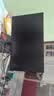 华为MateView SE 27英寸电脑显示器 2K分辨率  100Hz高刷 /IPS全面屏/300nit高亮度 标准版 实拍图