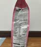 皇家猫粮 幼猫奶糕 幼猫猫粮 BK34 通用粮 1-4月 400g 实拍图