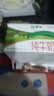 蒙牛全脂纯牛奶营养美味送长辈礼盒装 【店铺爆款】250ml×18盒*2箱部分7月产 实拍图