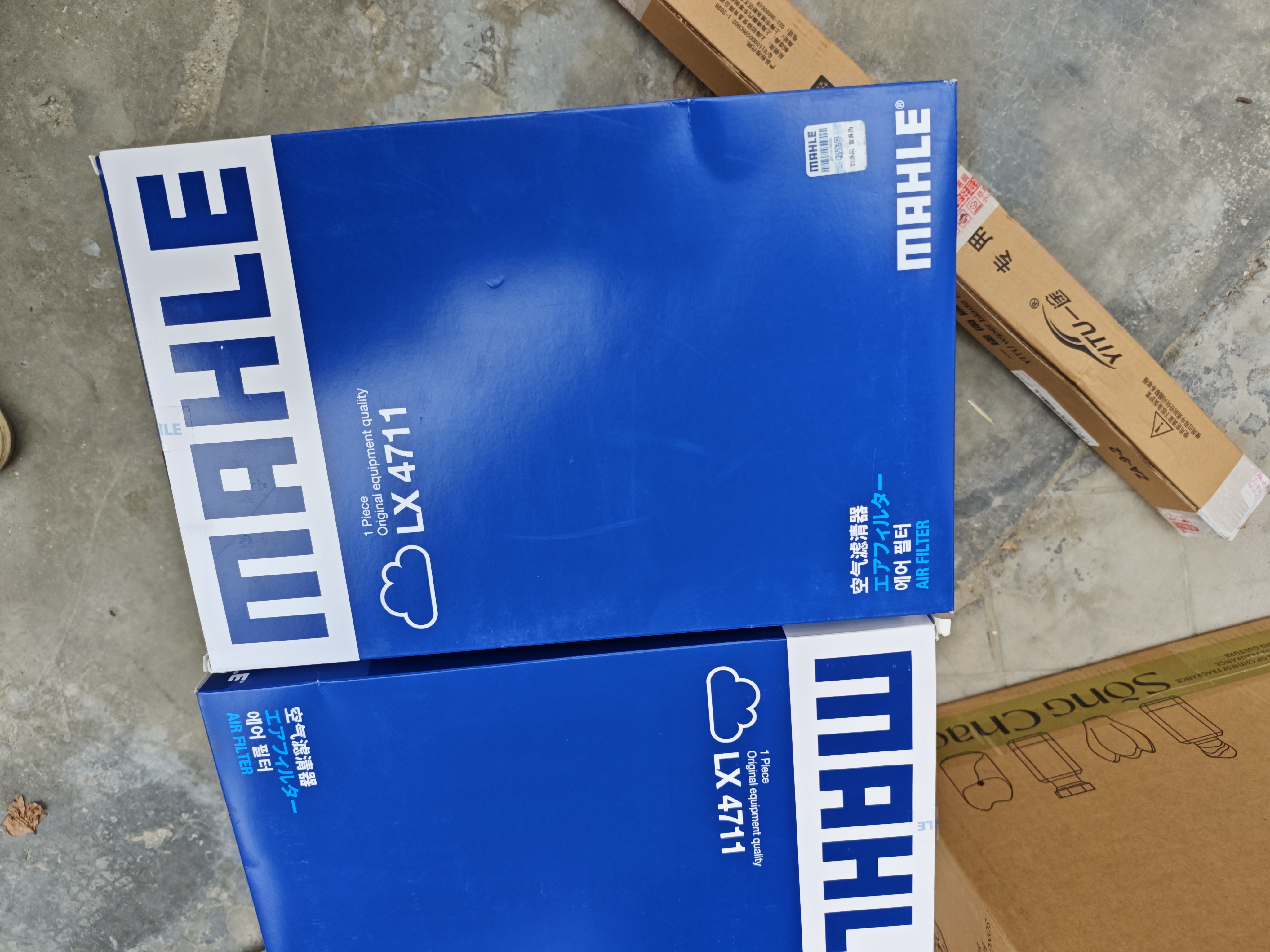 马勒（MAHLE）带炭PM2.5空调滤芯LAK1282(君威君越迈锐宝XL昂科威英朗探界者CT5 实拍图