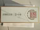 全兴大曲 【老八大名酒】樽享 52度浓香型纯粮酿造高度白酒 500ml 单瓶装 实拍图