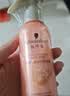 施华蔻（Schwarzkopf）羊绒脂滋养营养水150ml(精油护发  染烫修护 修护干枯 保湿顺滑) 实拍图
