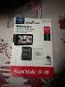 Sandisk闪迪64GB TF（MicroSD）4K内存卡 行车记录仪 监控摄像头专用 循环录制5,000小时 高耐用存储卡 实拍图