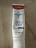 高露洁（Colgate）劲白小苏打美白牙膏120gX3支（茉莉白茶+小苏打留兰+竹炭薄荷） 实拍图